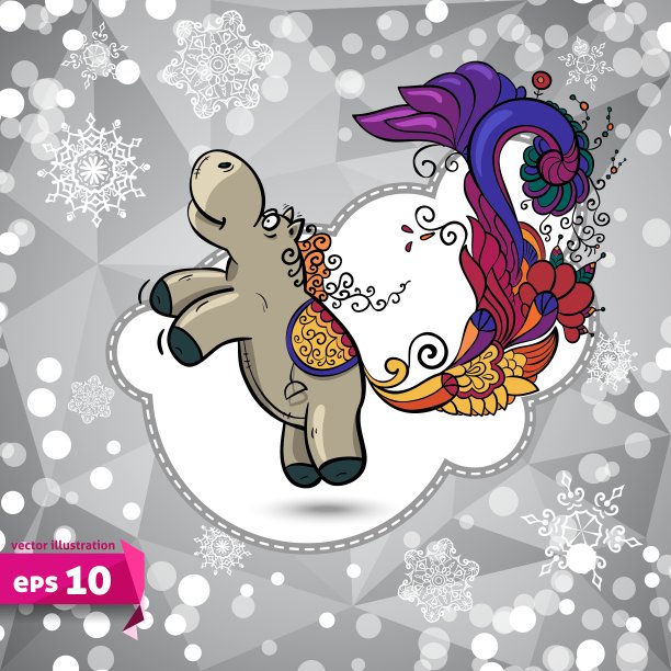 卡通马象征2014年冬天的背景图片下载