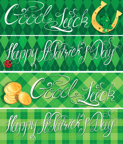 圣帕特里克节快乐，祝三叶草好运图片下载