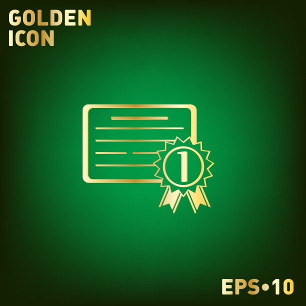 第一名是文凭图片下载