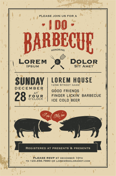 我做烧烤的复古婚礼请帖图片下载