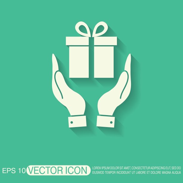 手握节日礼盒图标图片下载