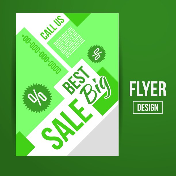 销售传单图片下载