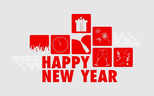 新年快乐图片下载