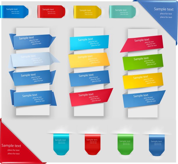 色彩斑斓的折纸横幅图片下载