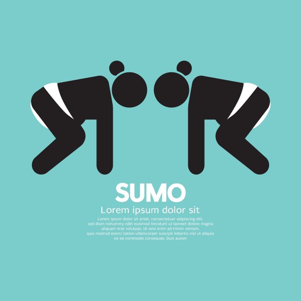 黑色符号图形相扑图片下载