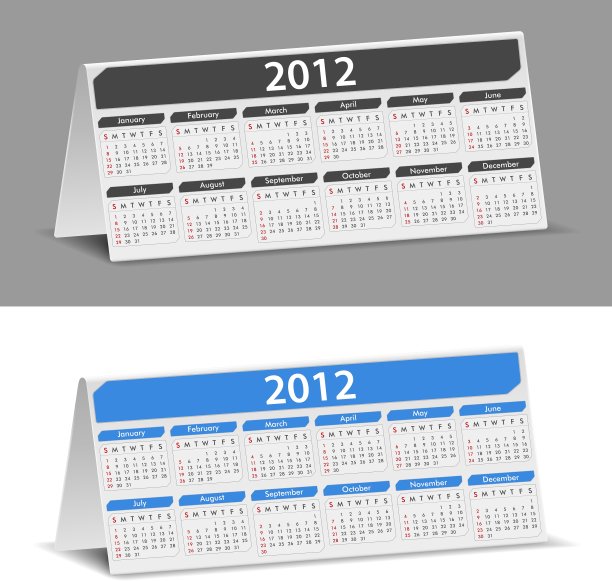2012年台历图片下载