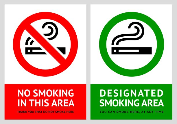 禁止吸烟和吸烟区标识图片下载