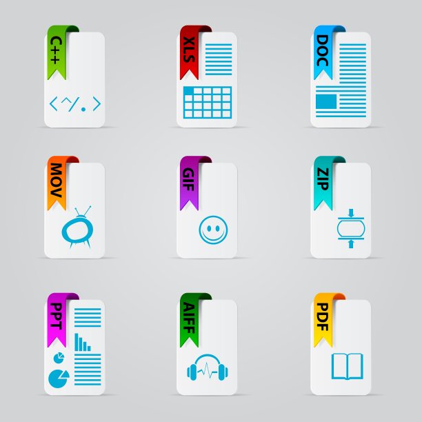 文件扩展名集图片下载