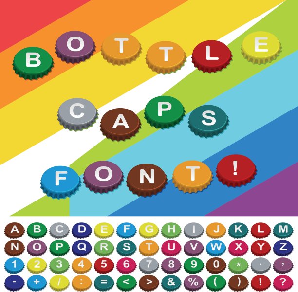 瓶盖的字体图片下载