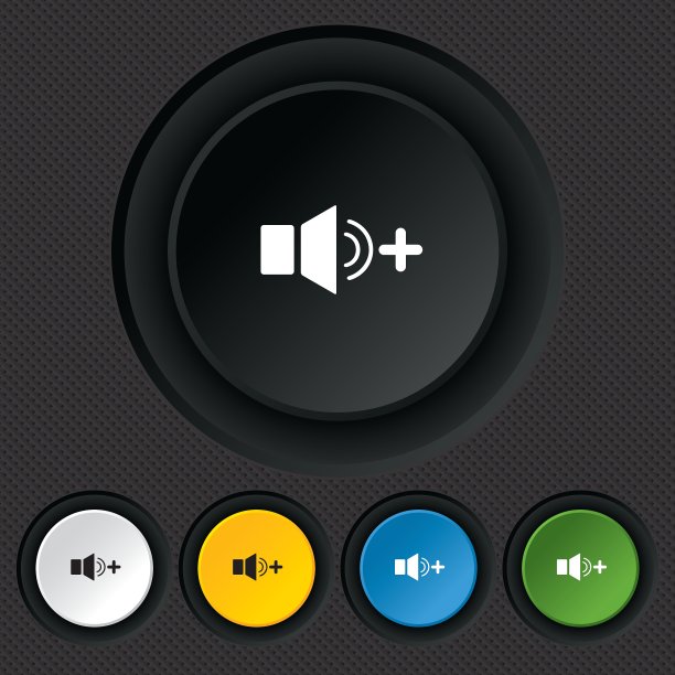 扬声器音量大点符号图标声音符号图片下载