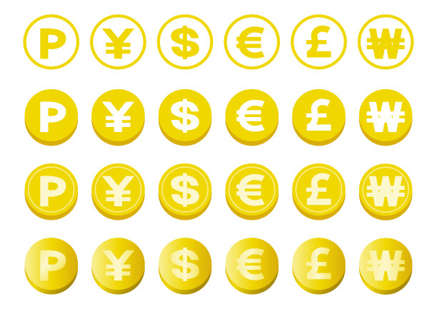 货币符号图标集合。矢量插图。图片下载