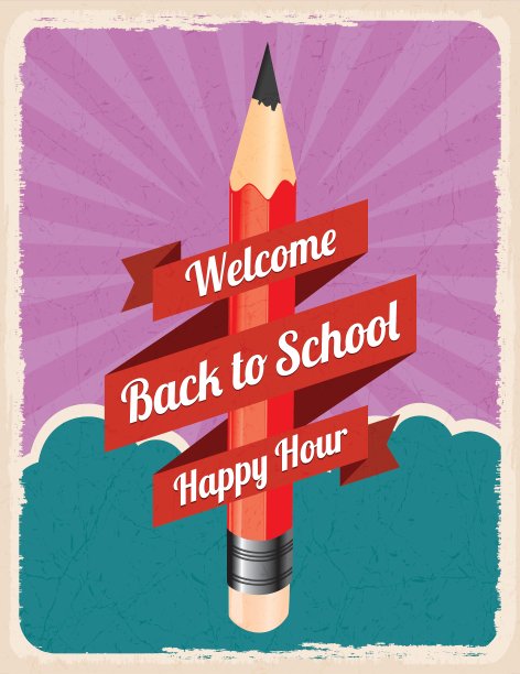 回到学校的复古海报图片下载