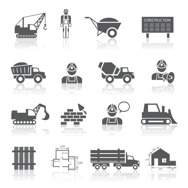 建设象形图集合图片下载