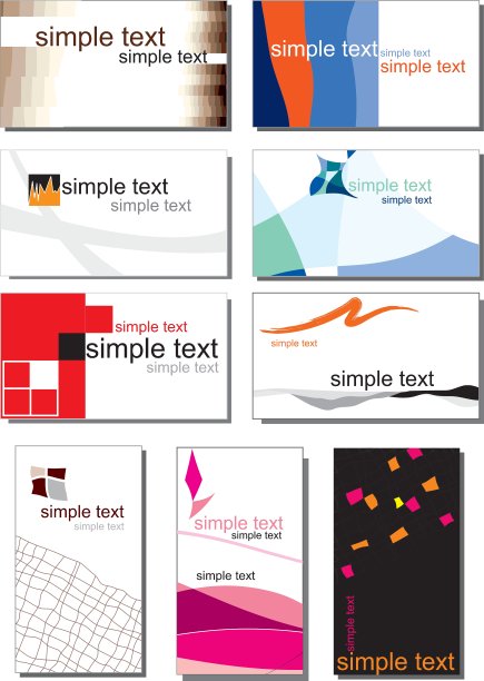 设计元素的集合图片下载