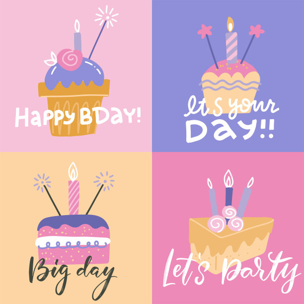 一套彩色方形生日贺卡。生日快乐的模板possicards与不同的粉红色蛋糕蜡烛和文字在颜色的背景。扁平式卡片设计图片下载