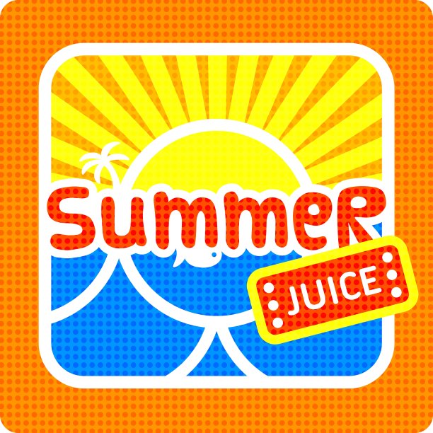 夏天汁标签图片下载