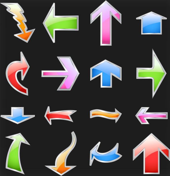 设置丰富多彩的箭头图片下载