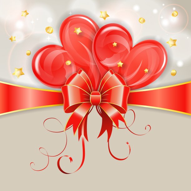 情人节贺卡图片下载