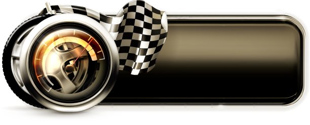 赛车横幅图片下载