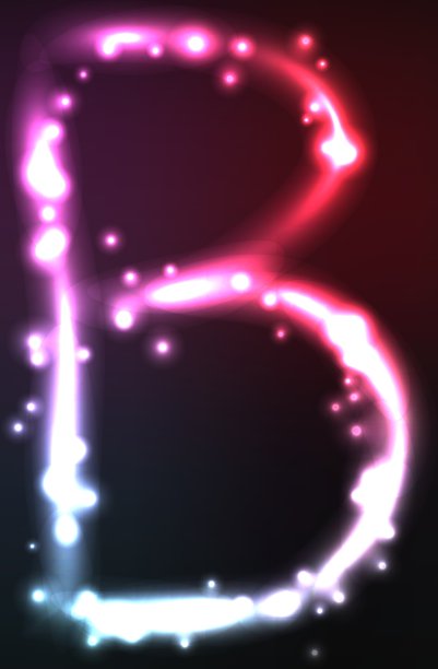 字母霓虹灯的信图片下载