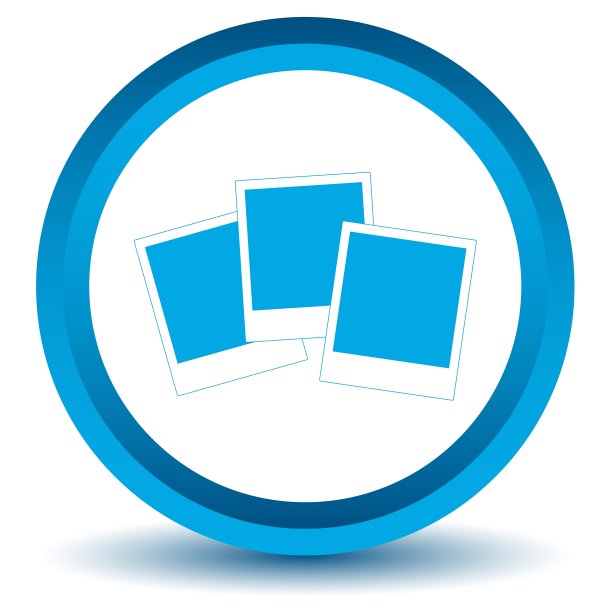 蓝色的图片图标图片下载