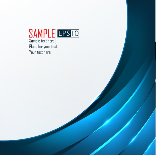 蓝色的抽象背景图片下载