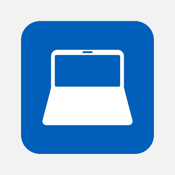 笔记本电脑图标图片下载