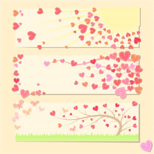 美丽的情人节卡片图片下载