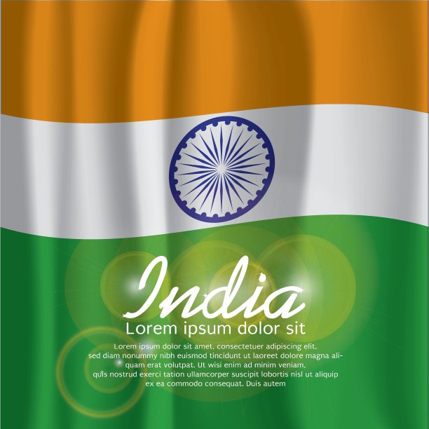 印度国旗窗帘图片下载