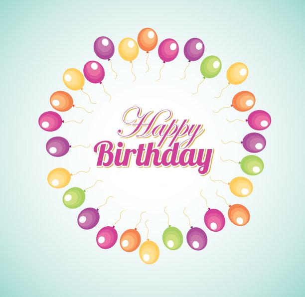 2014年05月02日消费税大图片下载