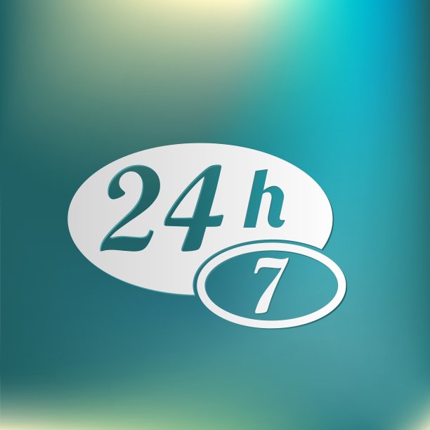 字符24 7开放的一天24小时和7天图片下载