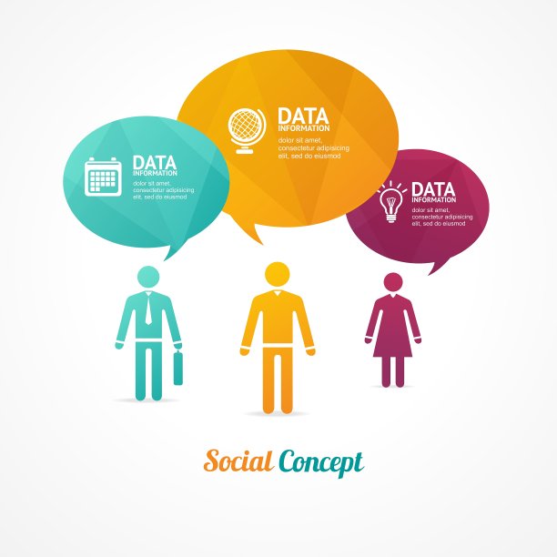 商业团体的人与讲话气泡图片下载