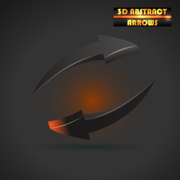 抽象黑色箭头3d图片下载