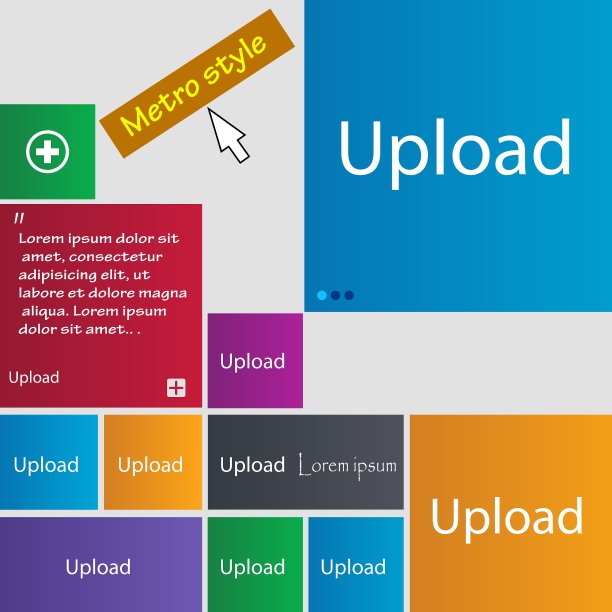 上传标志图标加载符号一组彩色图片下载