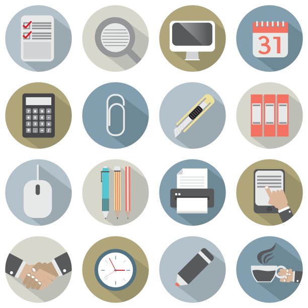 平面设计办公室图标图片下载