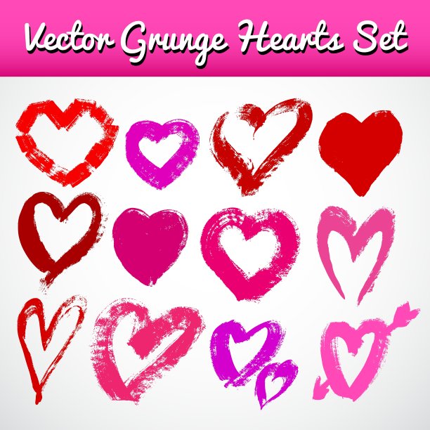 垃圾摇滚心在白色背景设置图片下载