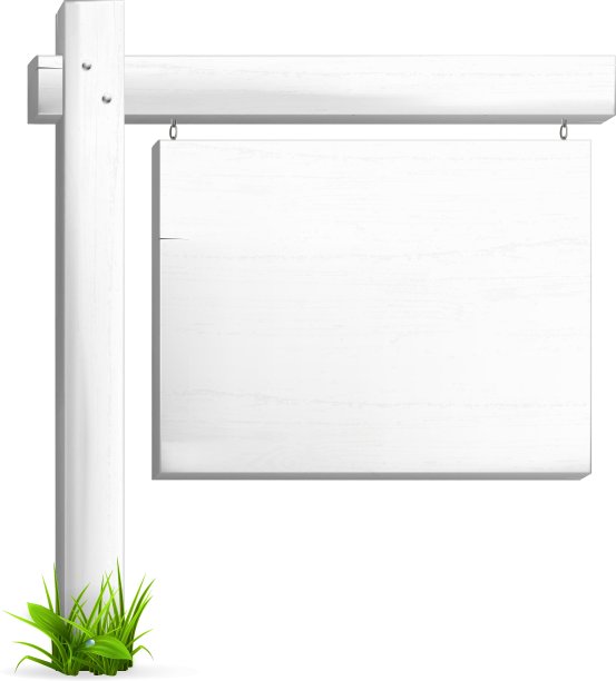 出售的标志图片下载