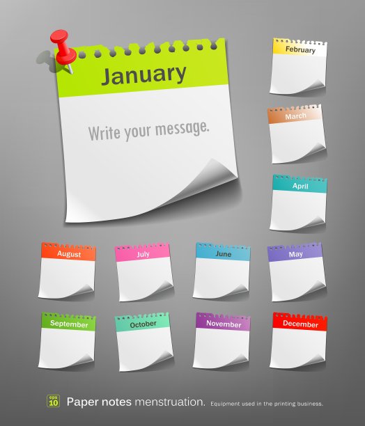 白皮书指出图片下载