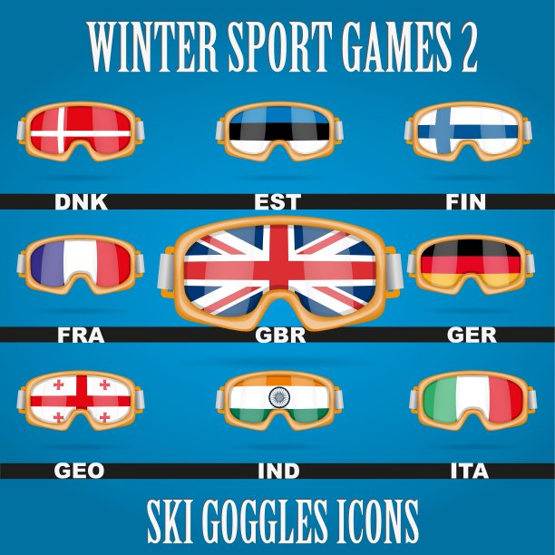 世界旗帜图标护目镜图片下载