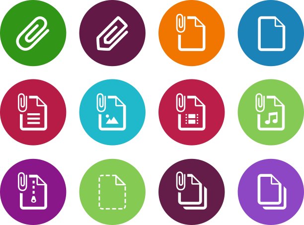 文件剪辑圆形图标上的白色背景图片下载