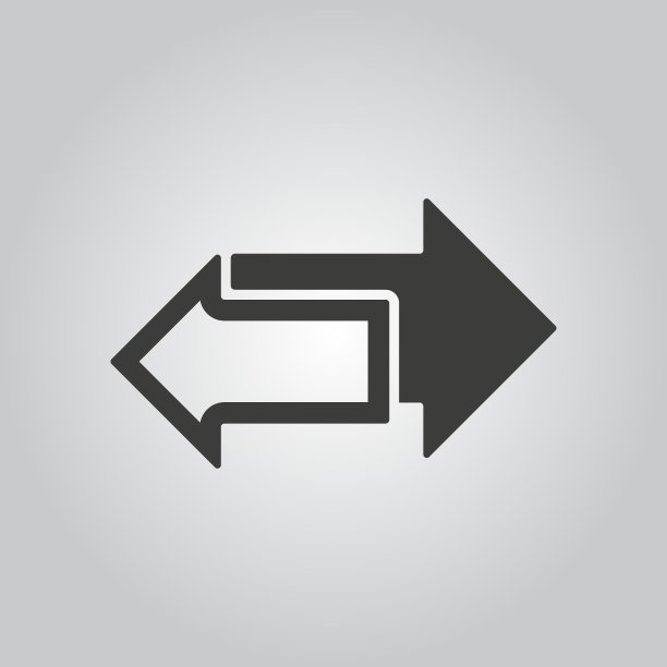 左箭头和右箭头图标箭头符号图片下载