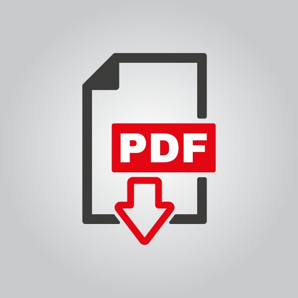 PDF图标文件格式符号平坦图片下载