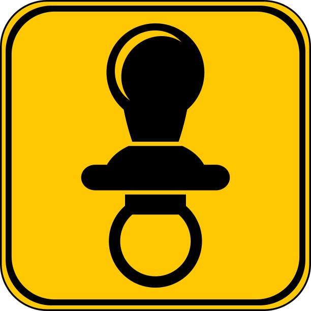 婴儿奶嘴按钮图片下载