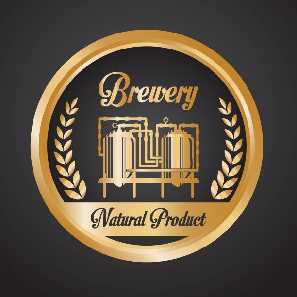 啤酒设计图片下载