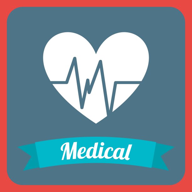 医疗设计图片下载