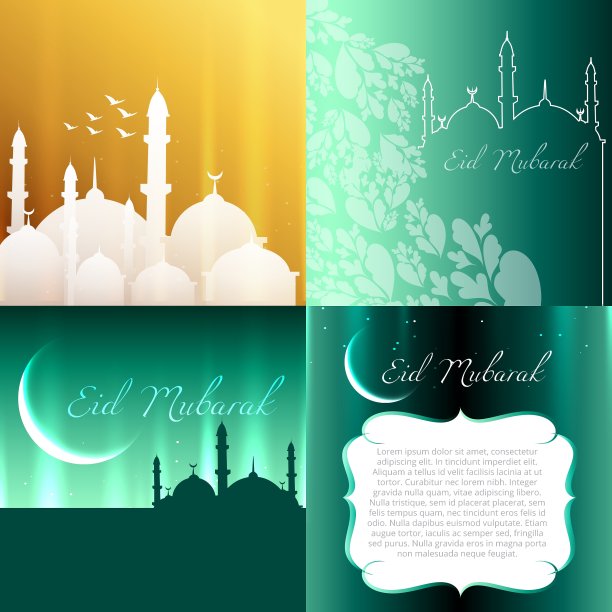 迷人的开斋节背景设置图片下载