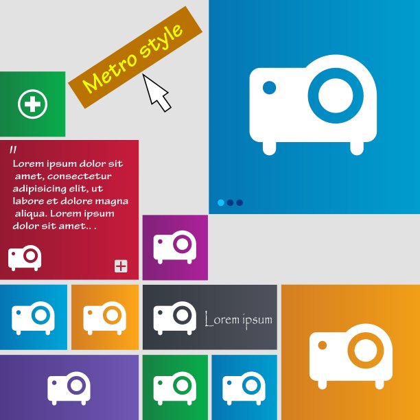 投影仪图标标志地铁风格按钮现代图片下载