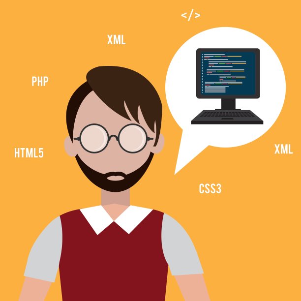 软件设计图片下载