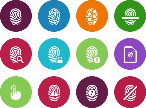 白色背景上的指纹圈图标图片下载