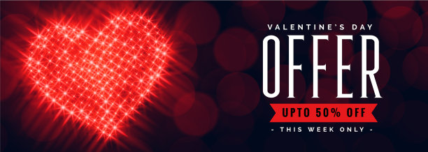 情人节提供横幅折扣细节图片下载